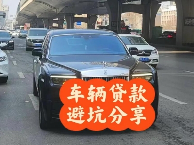 承德汽车抵押贷款中押本不押车贷款需要什么材料?